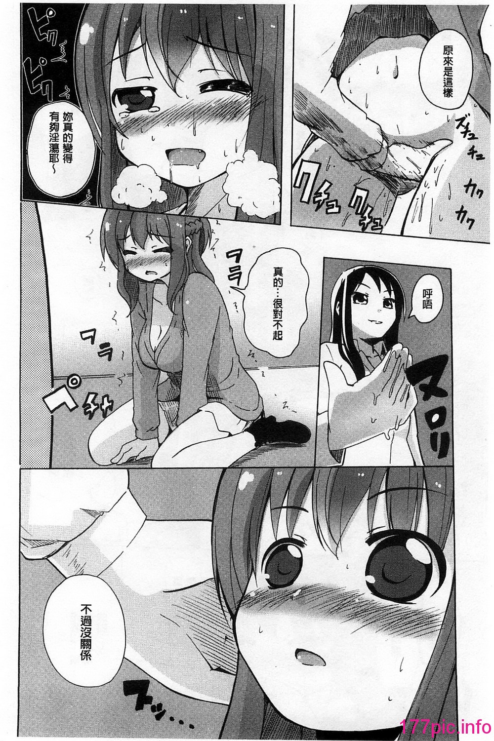 054