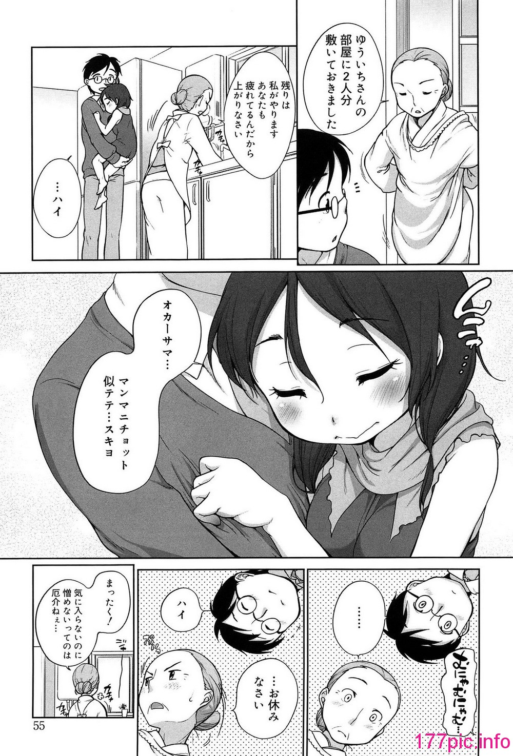 055