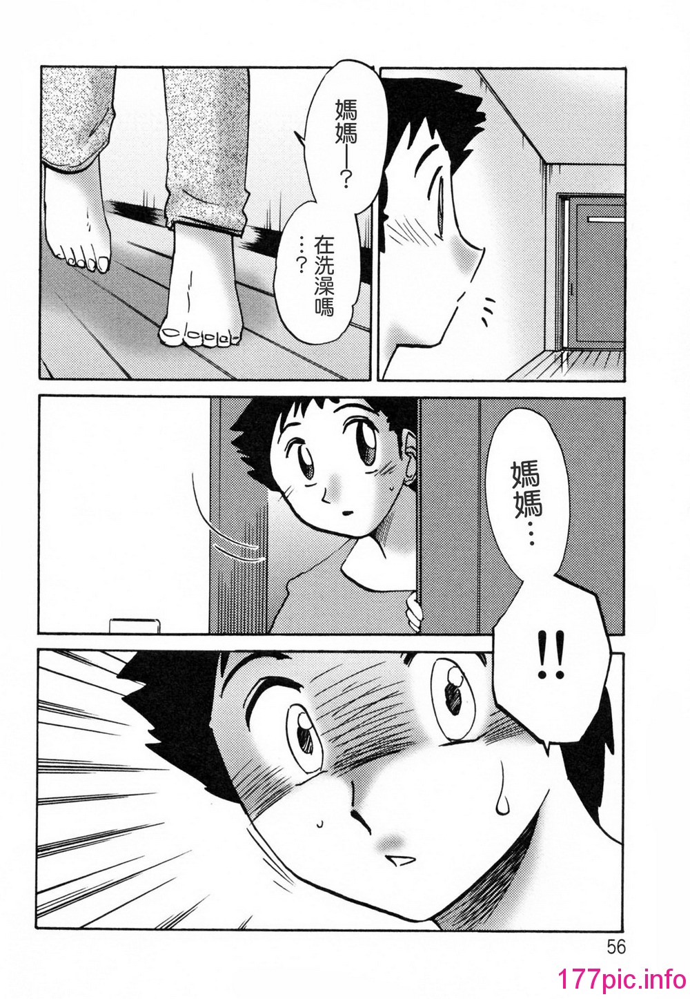 056