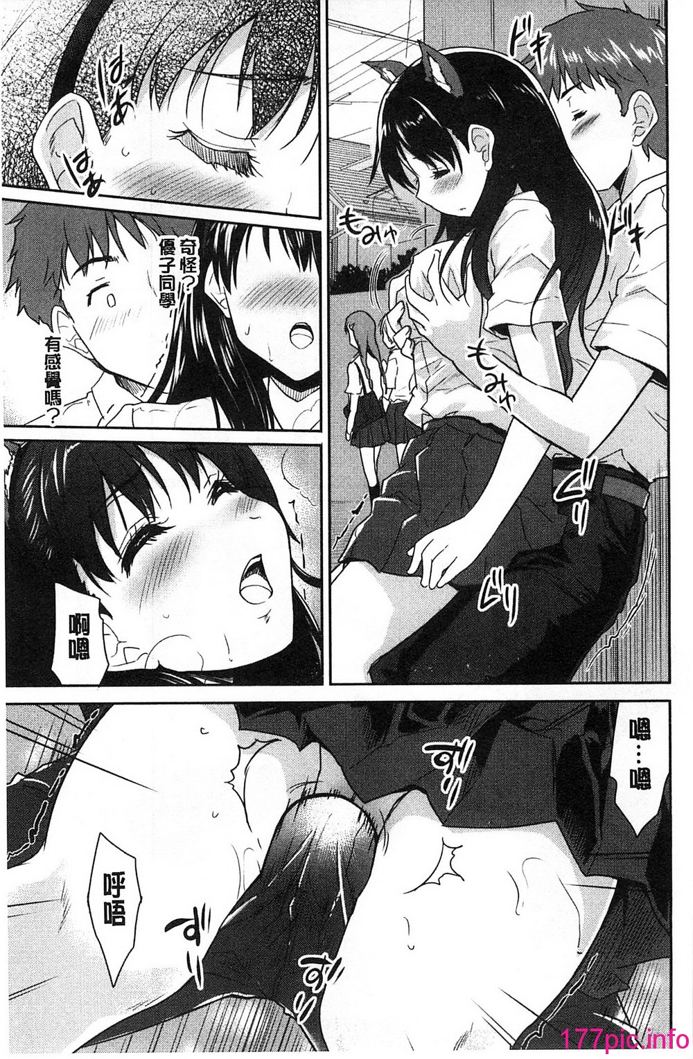 067