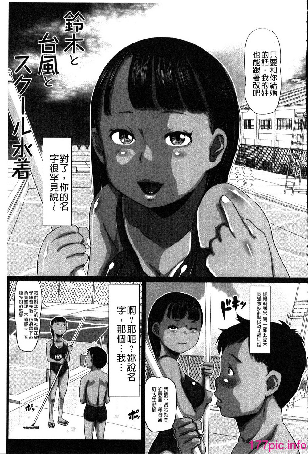 070