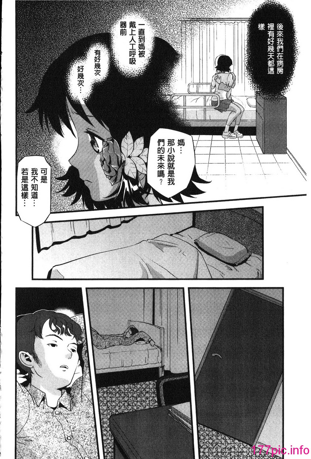 071