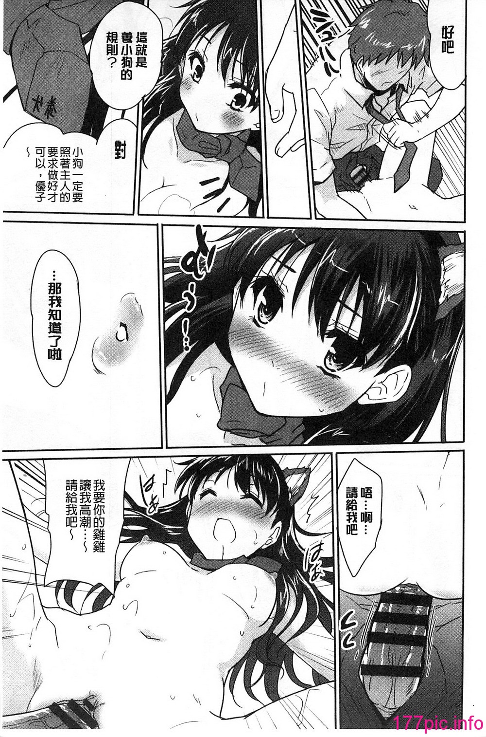 077