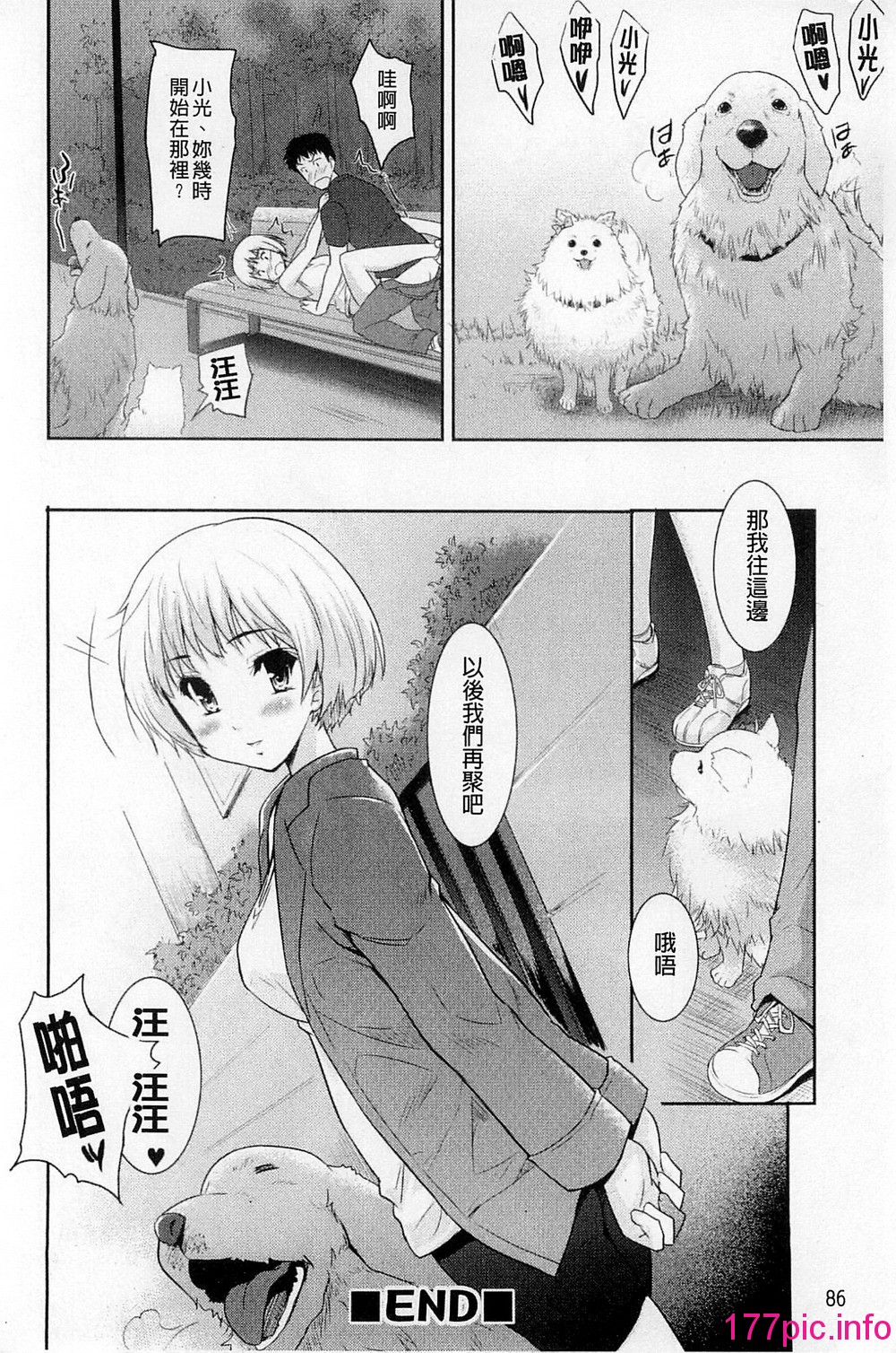 092