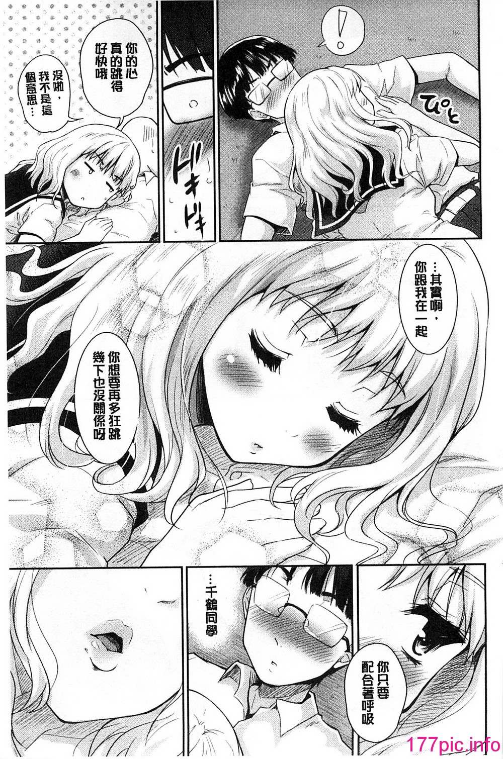 093