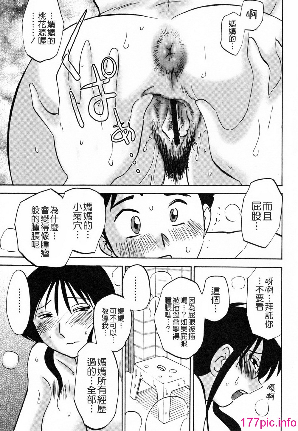 095