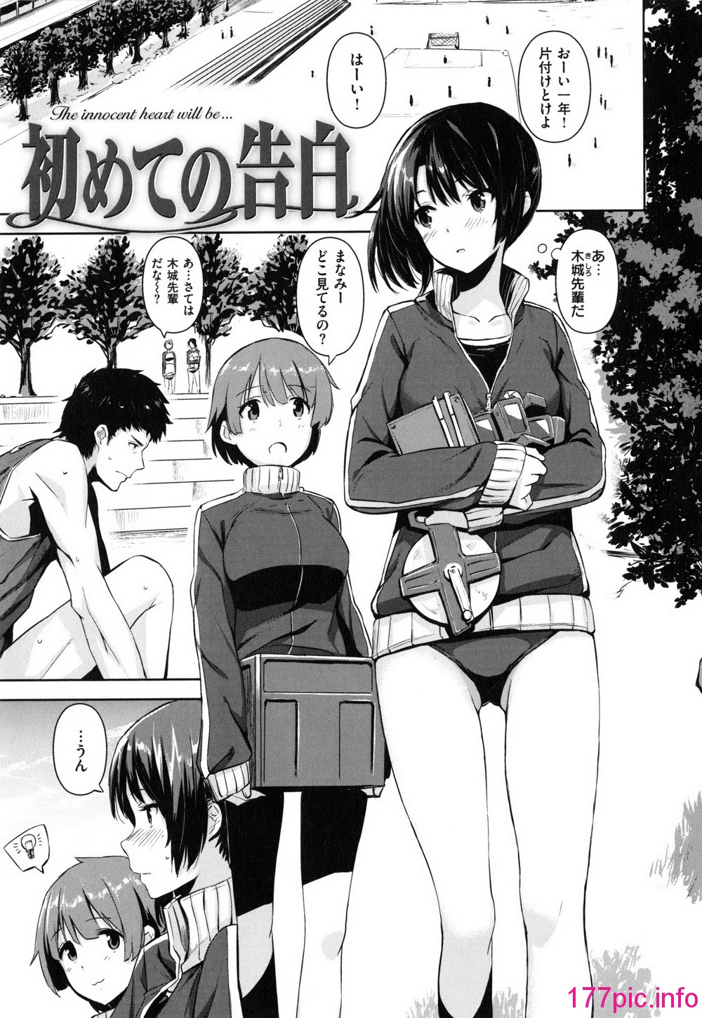 096