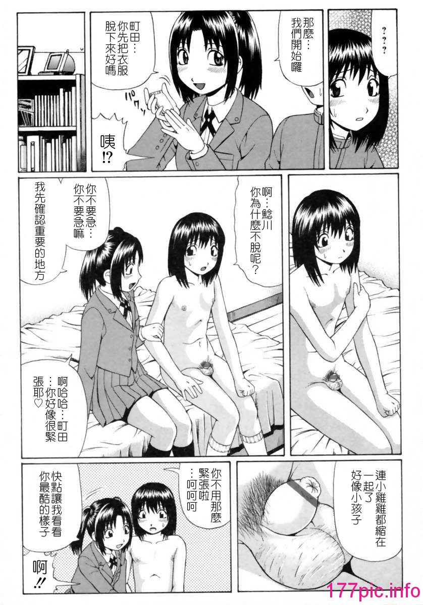 096