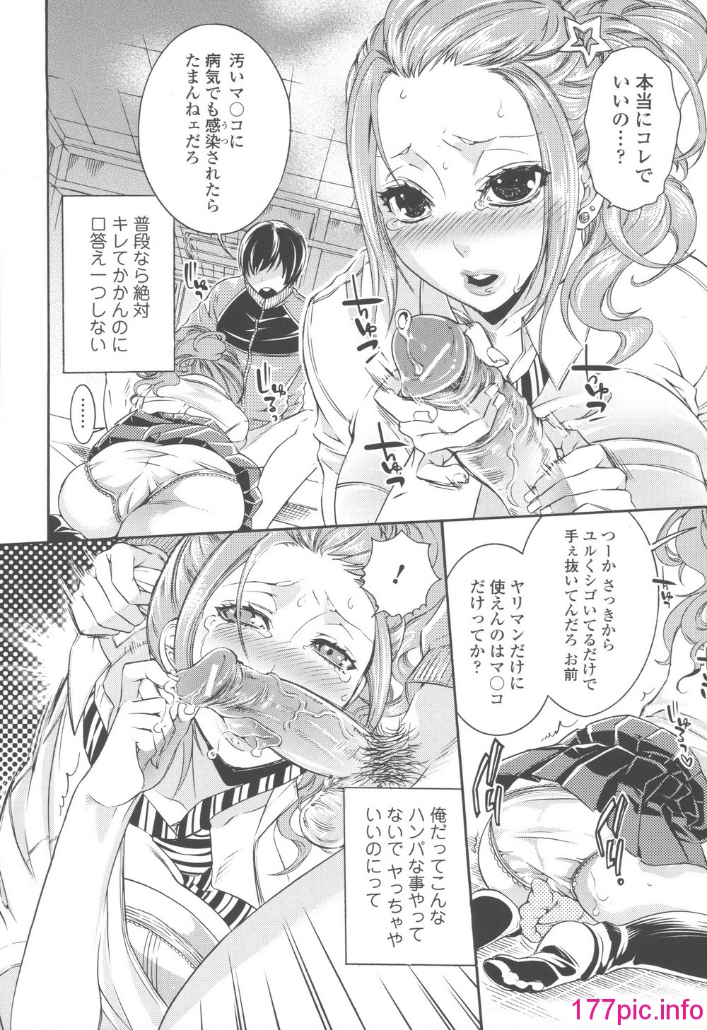 102
