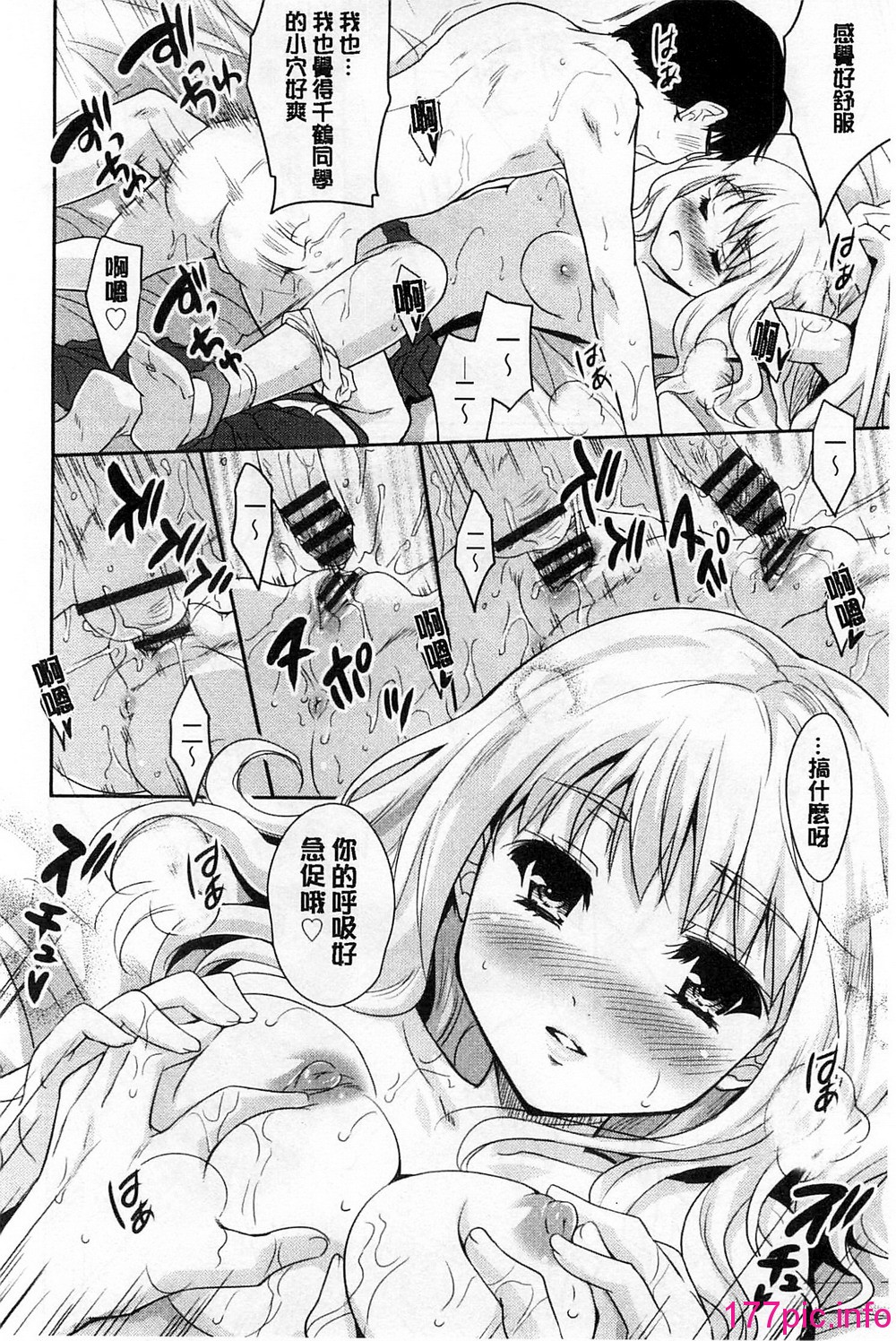 104