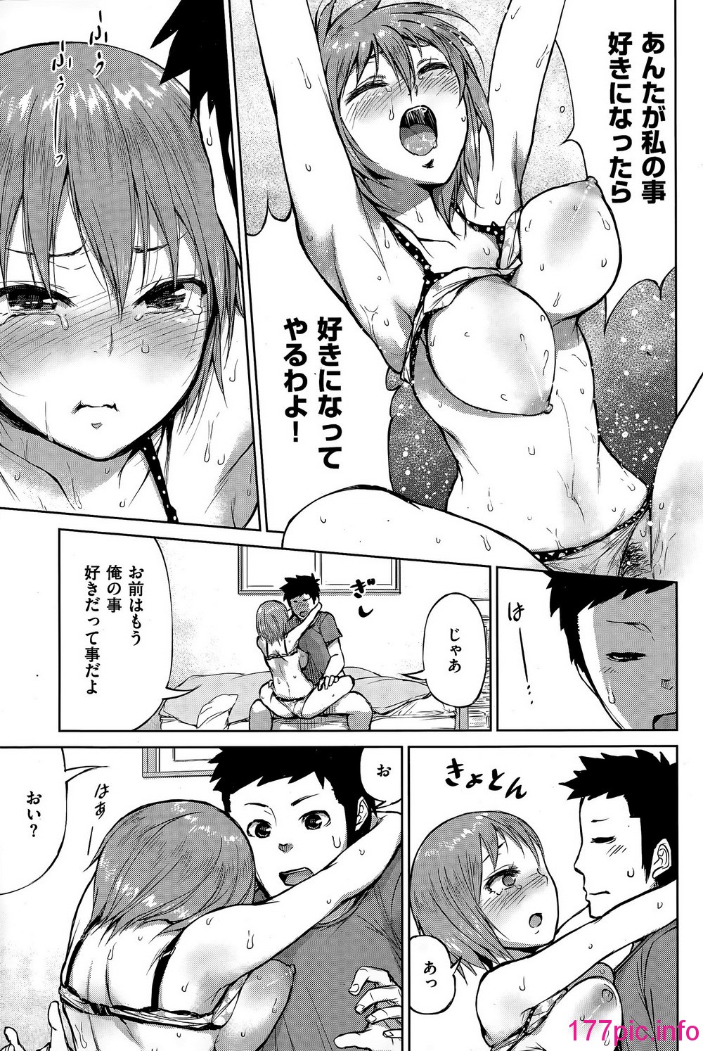 105