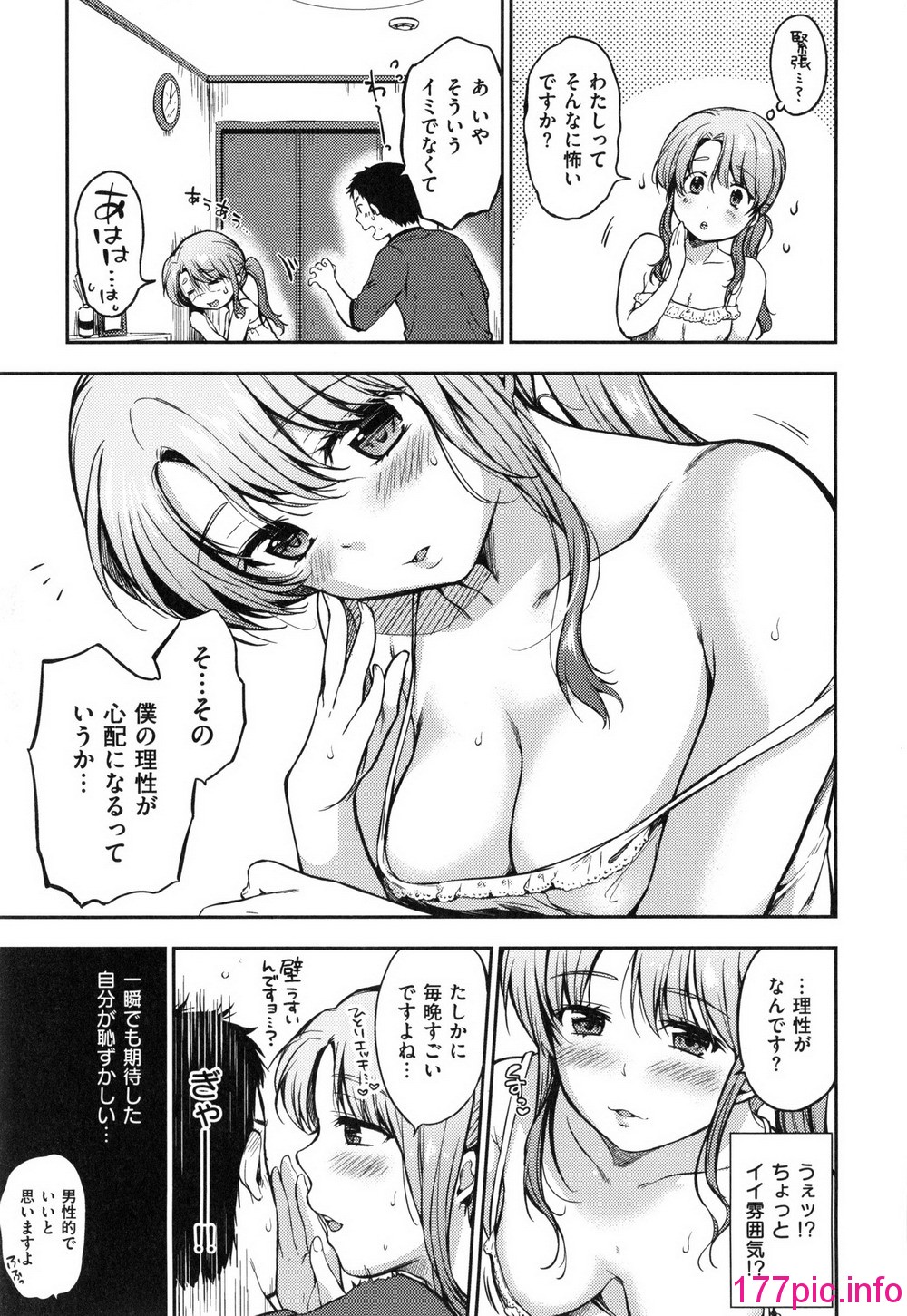 110