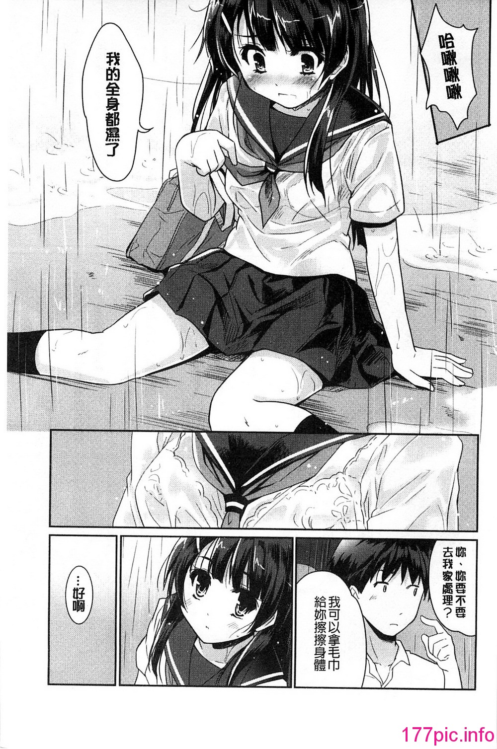 113