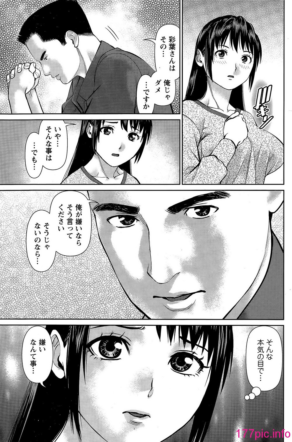 113