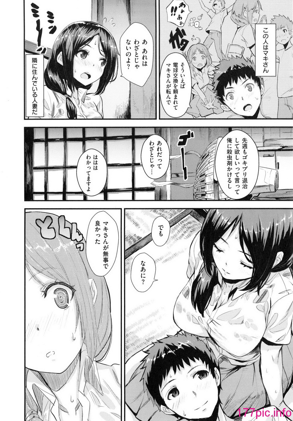 113