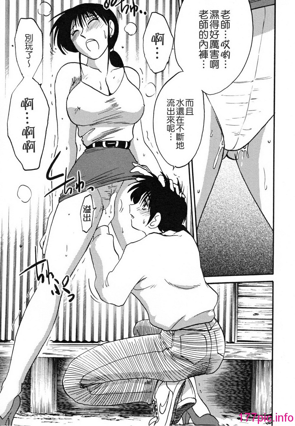 113