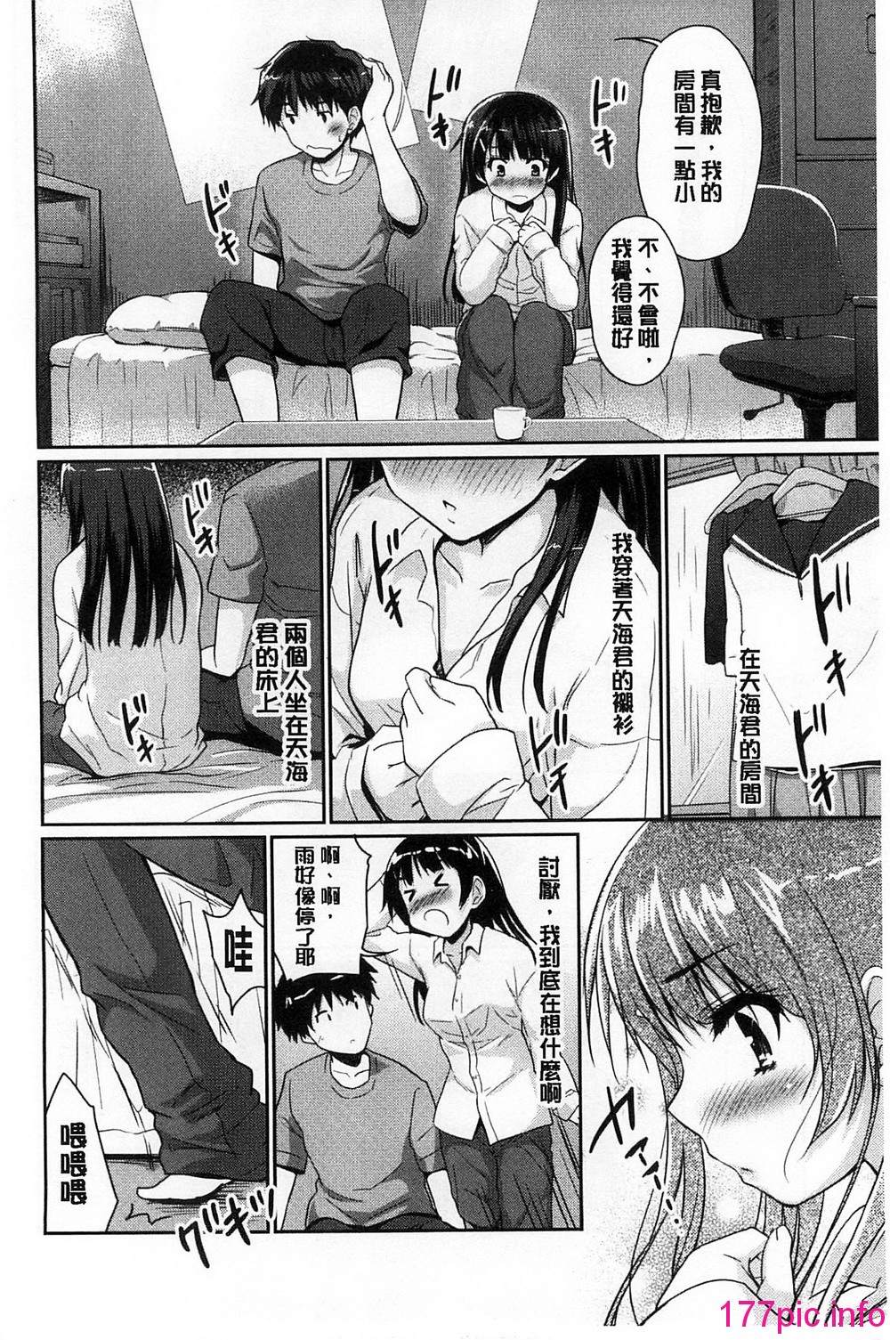 114
