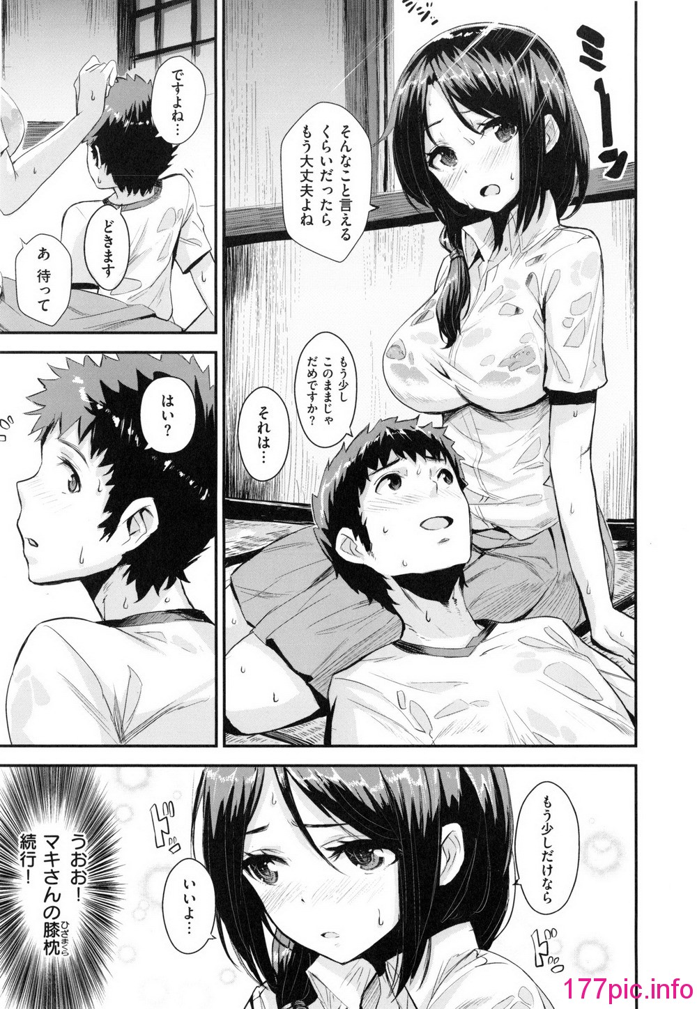 114