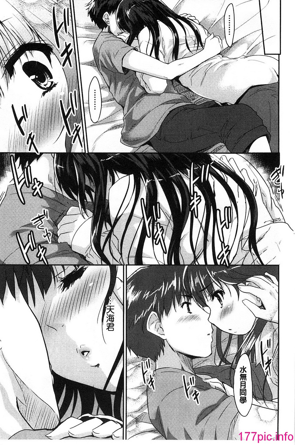 115