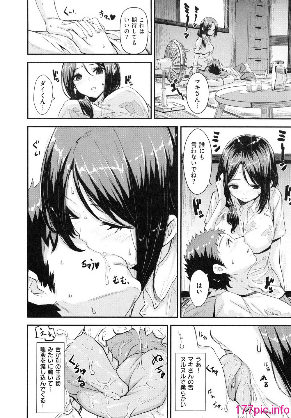 115