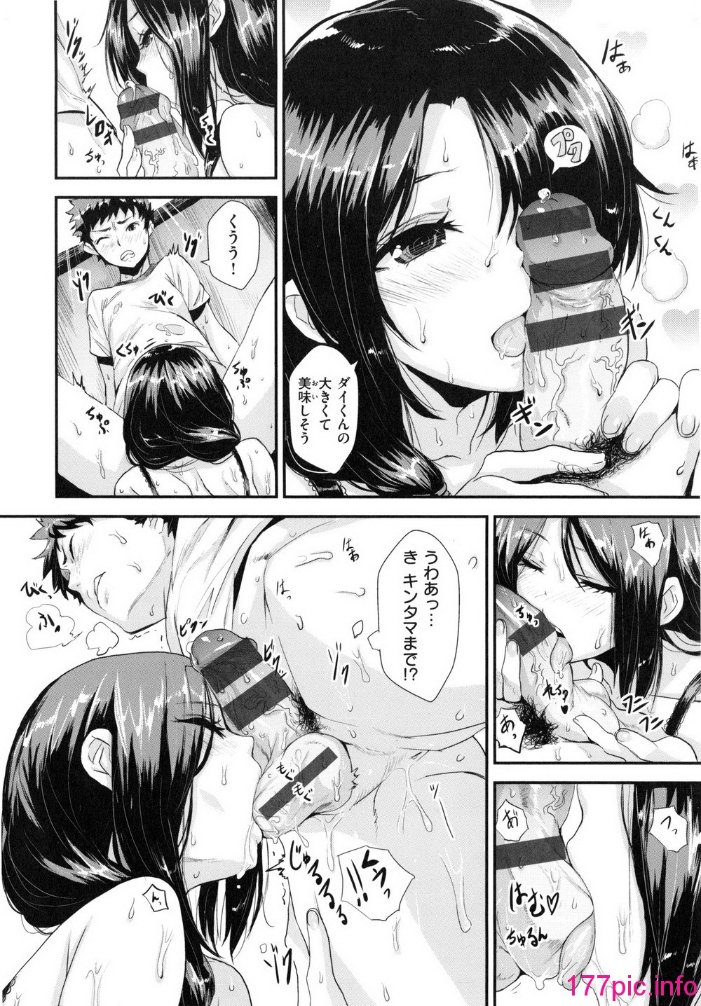 117