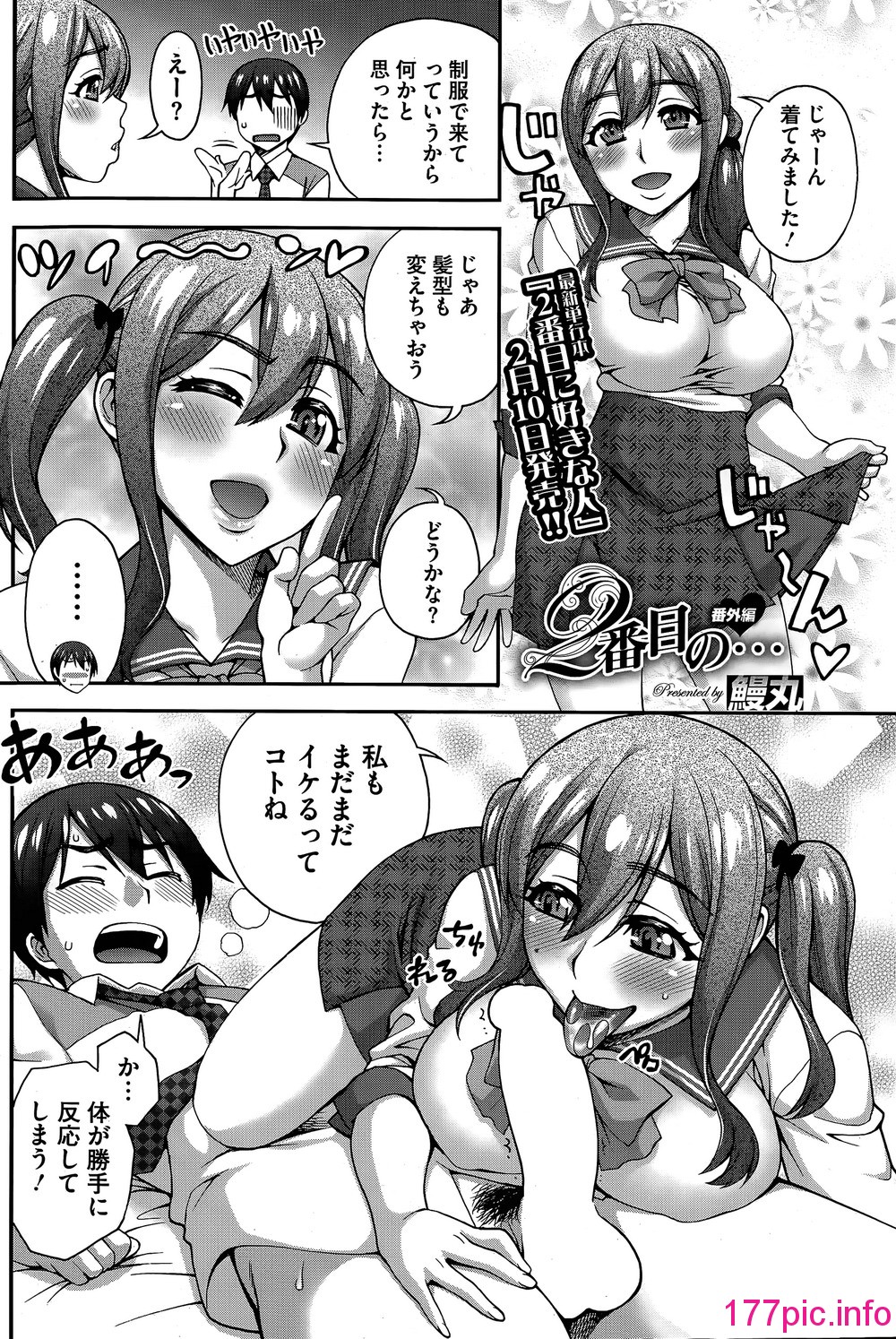 120