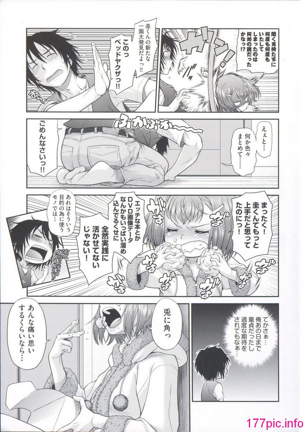 122
