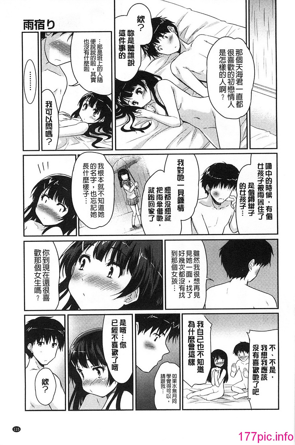 123