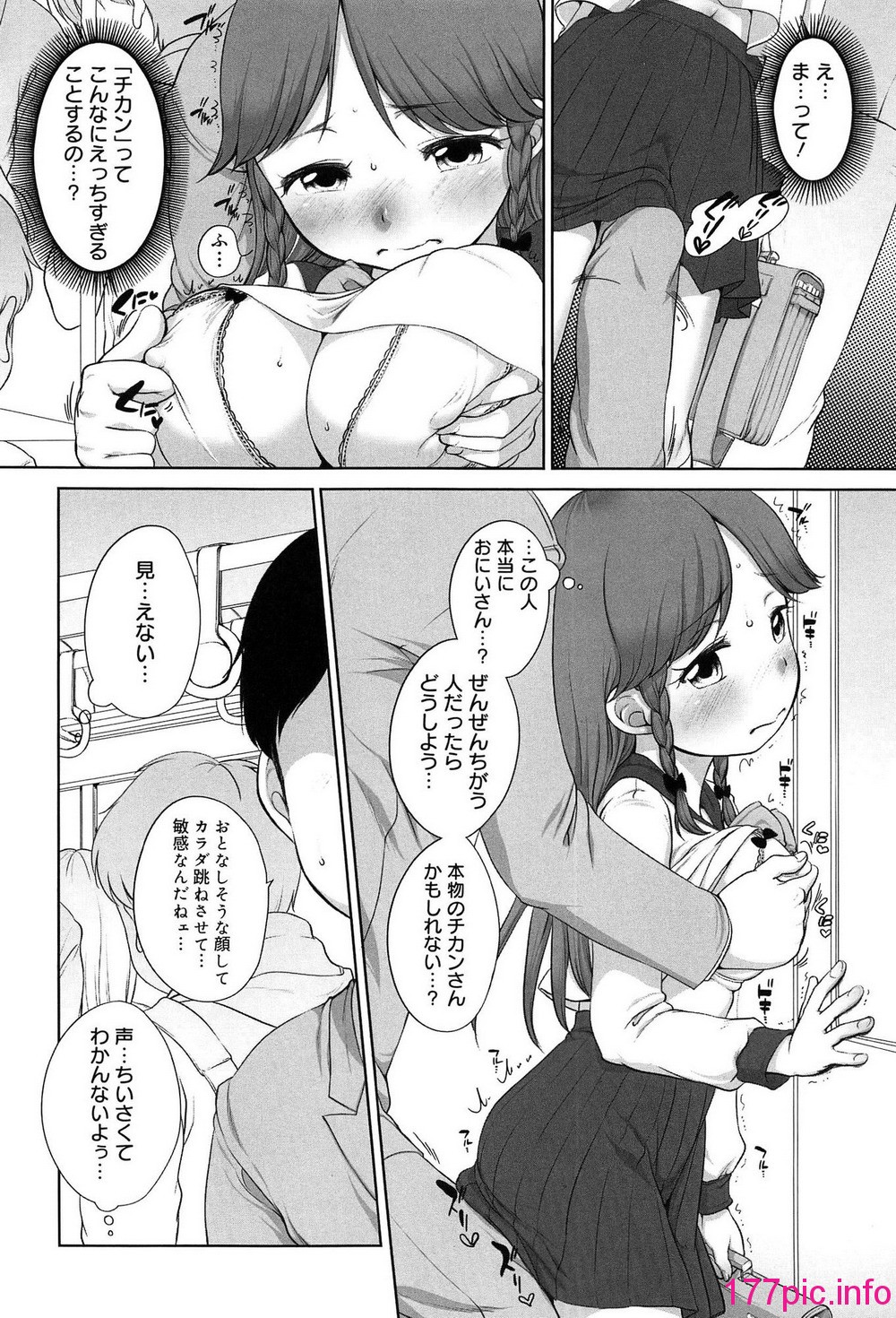 124
