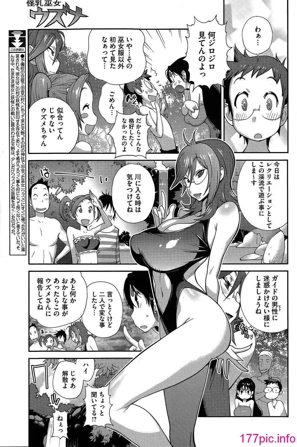 125