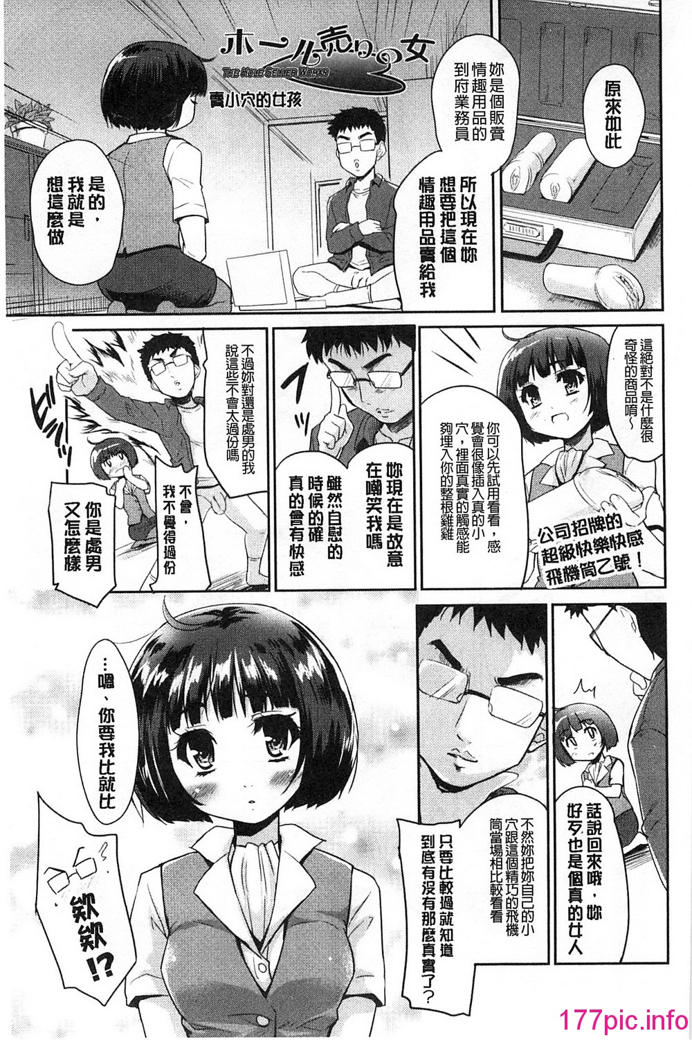 125