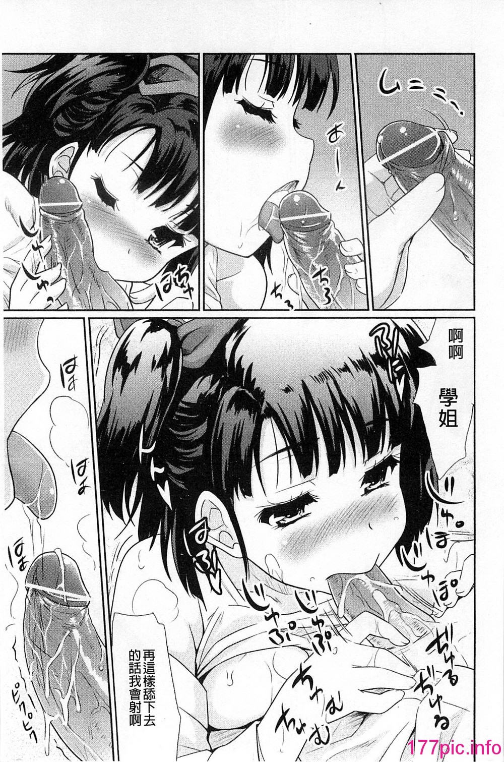 127