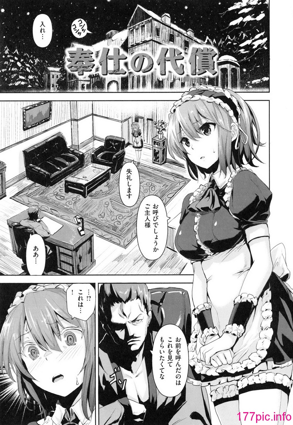 128