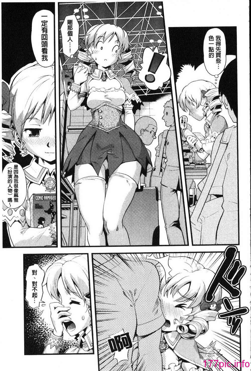 128