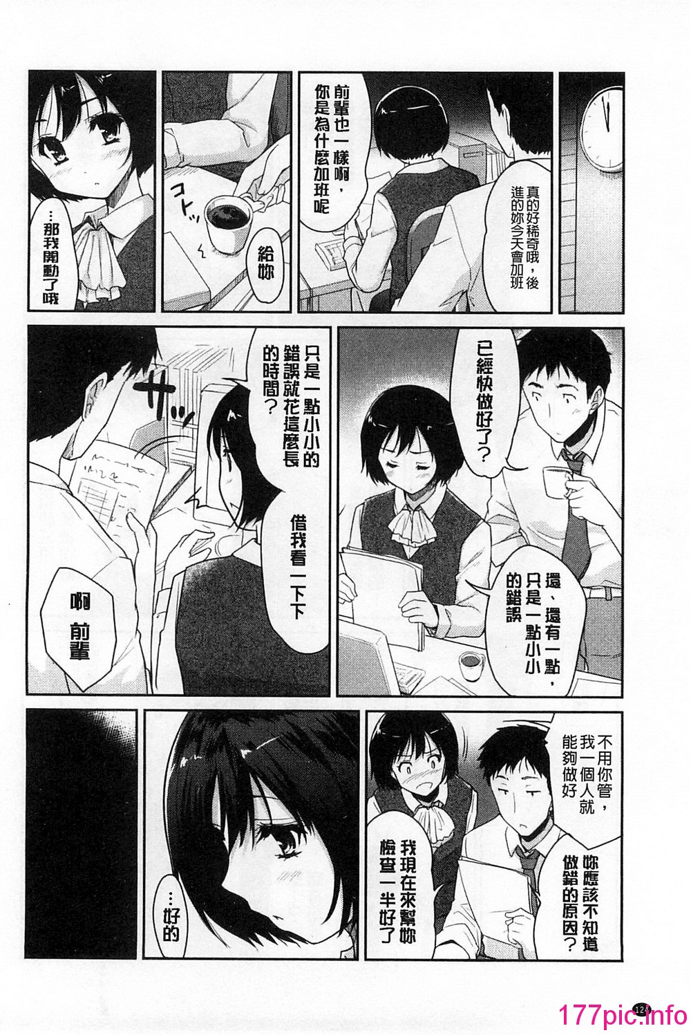 132