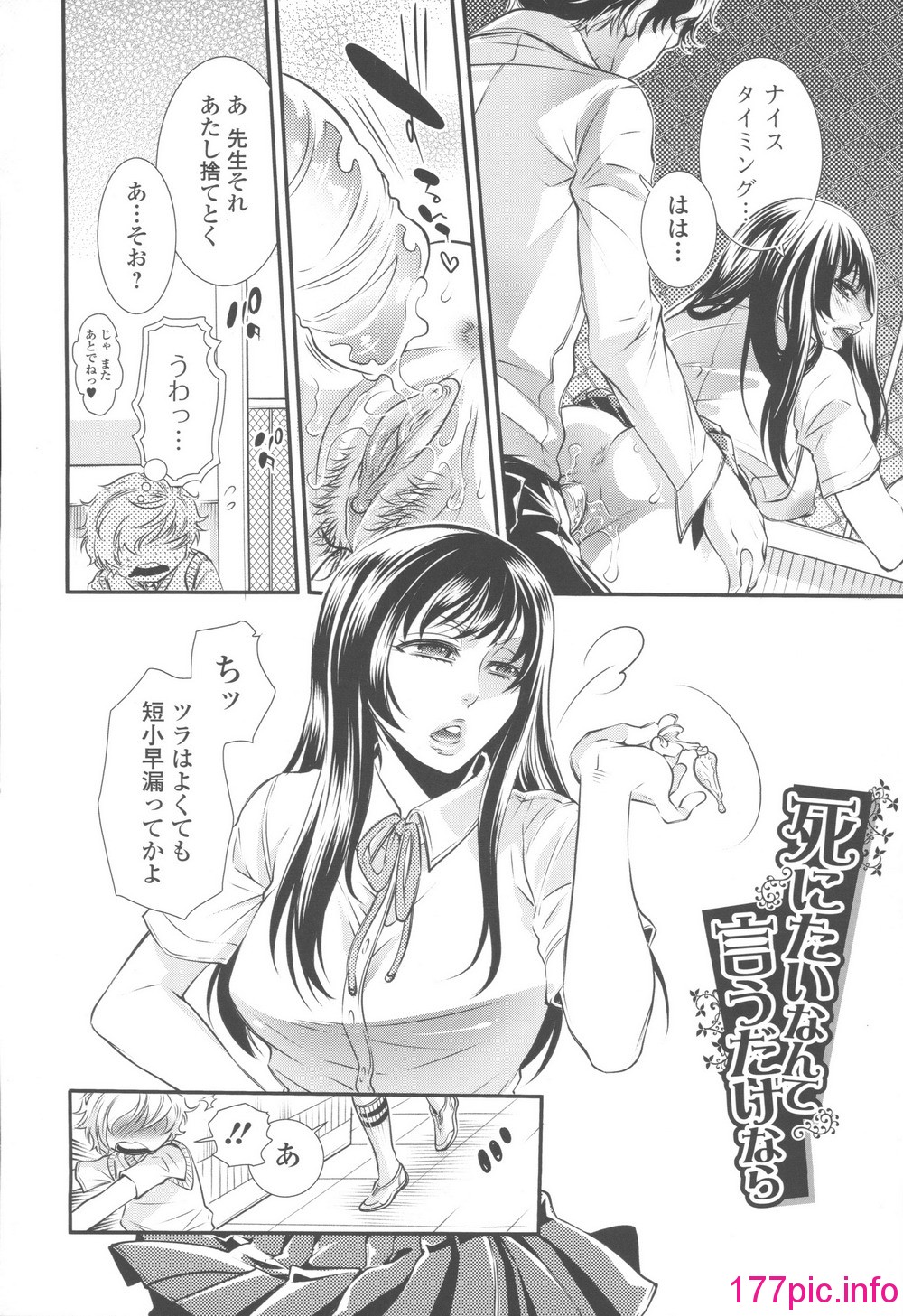 134