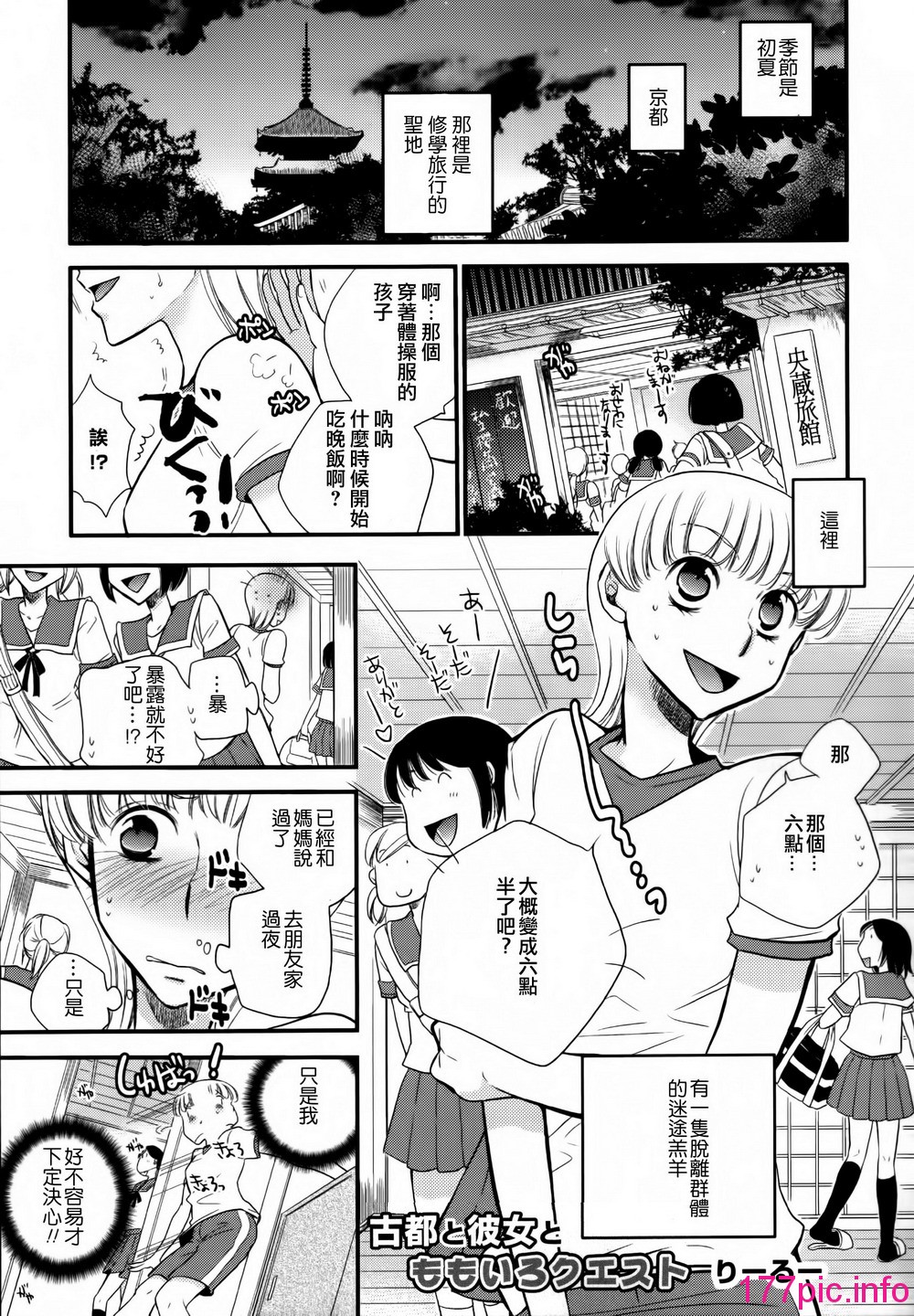 134