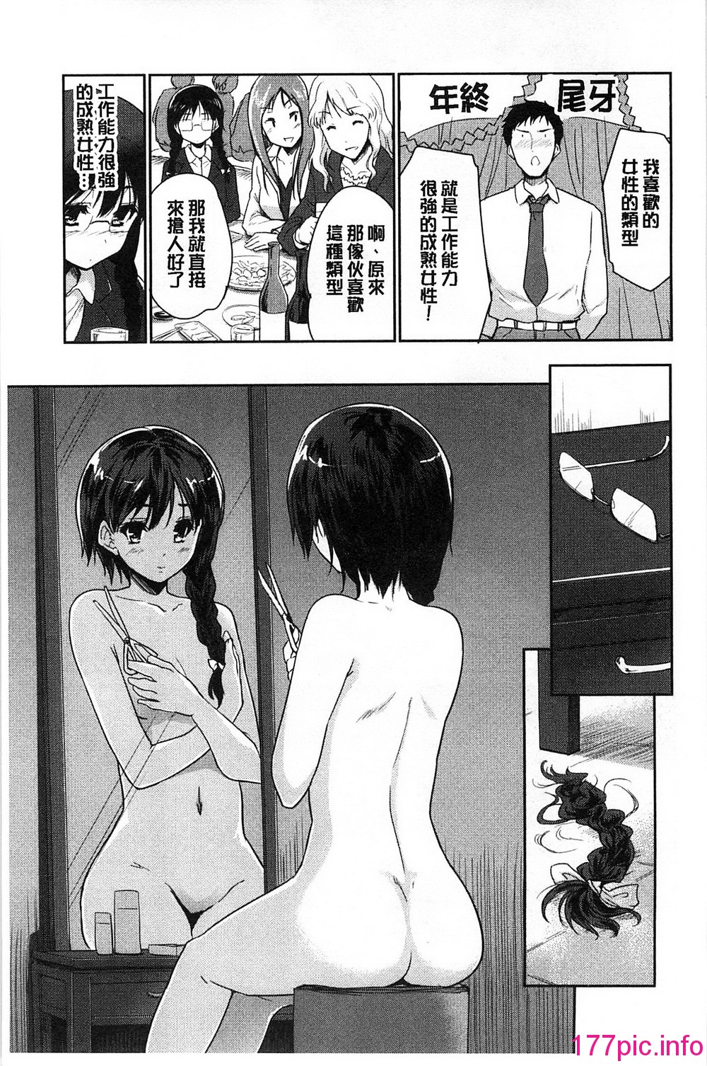 135