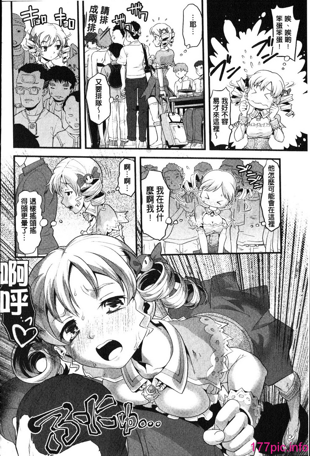 135