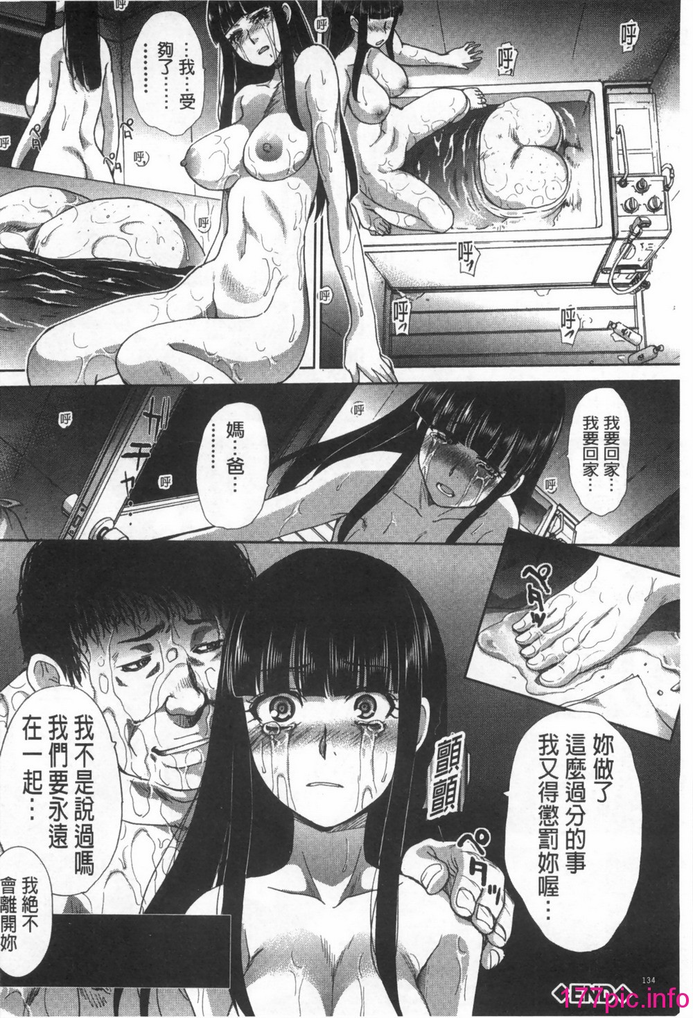 135