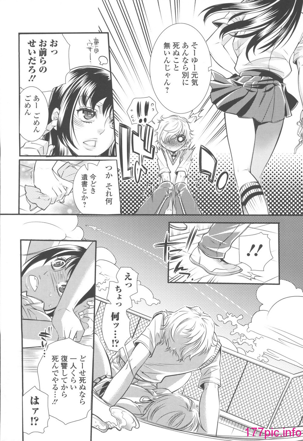 136