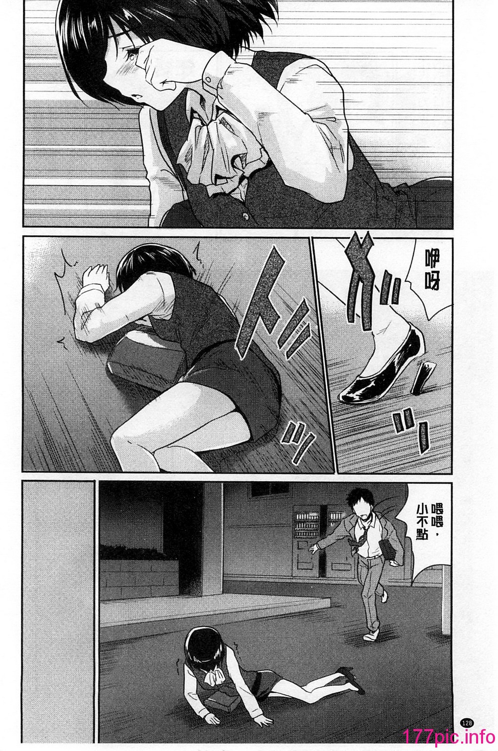 136