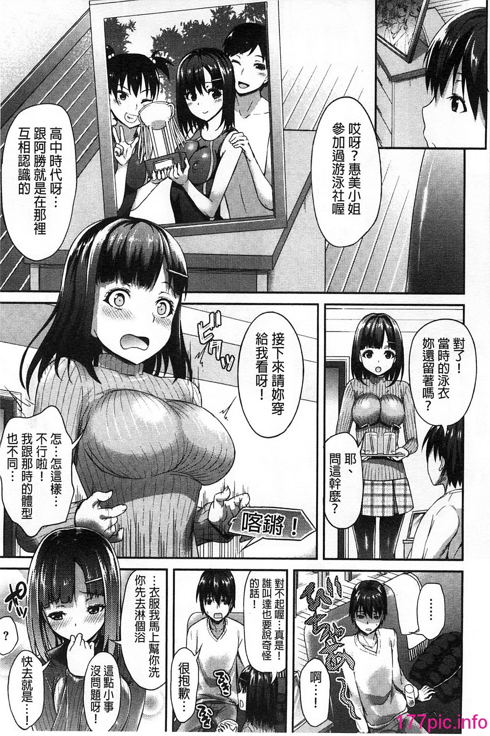 136
