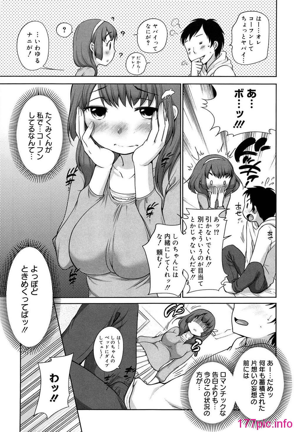 139