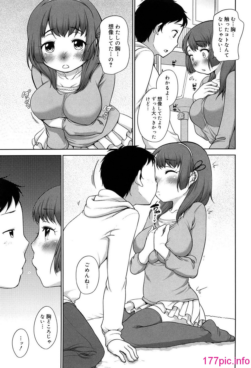 141