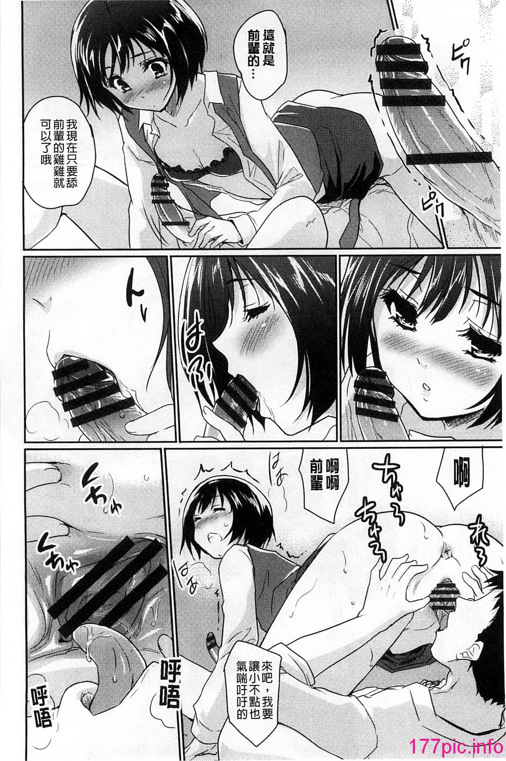 142