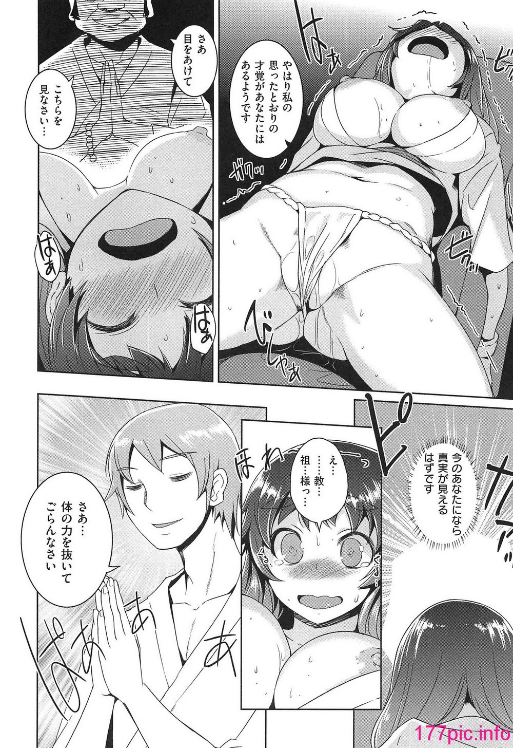 142