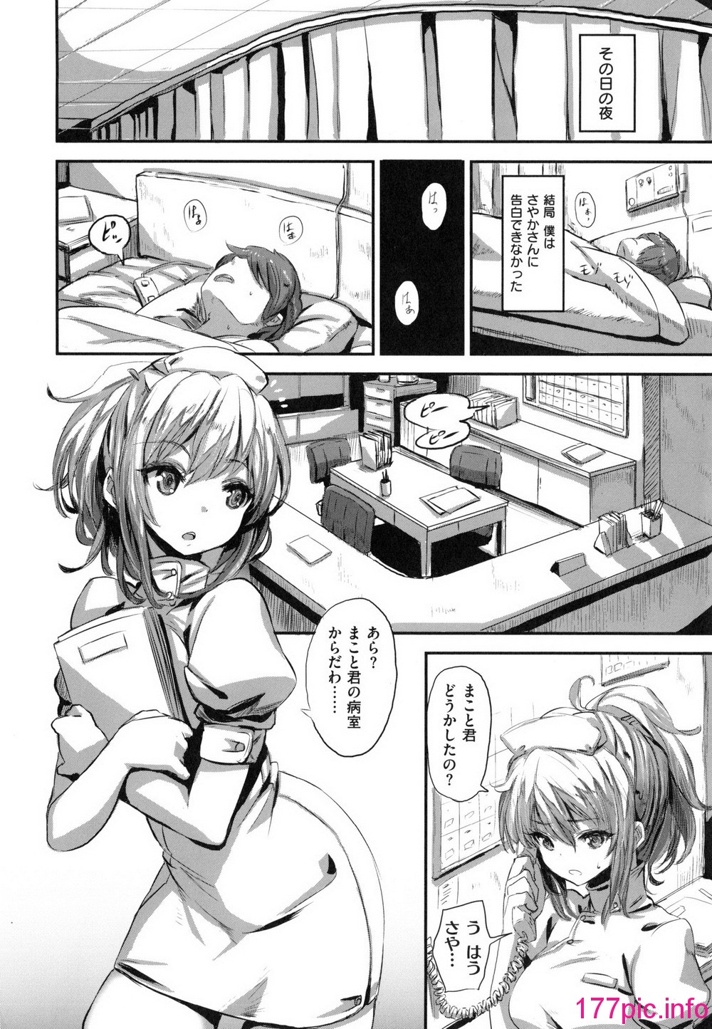 145