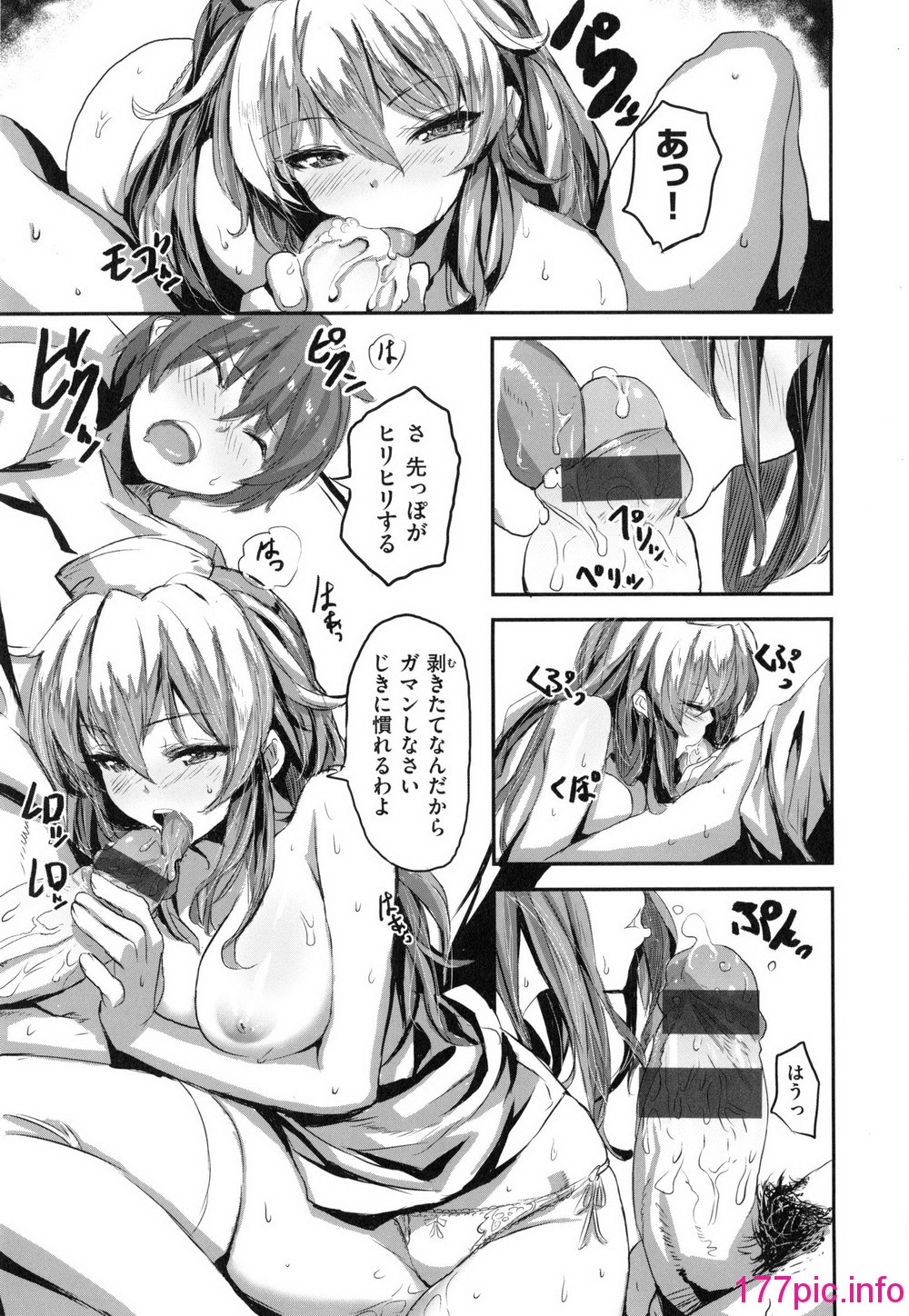 150