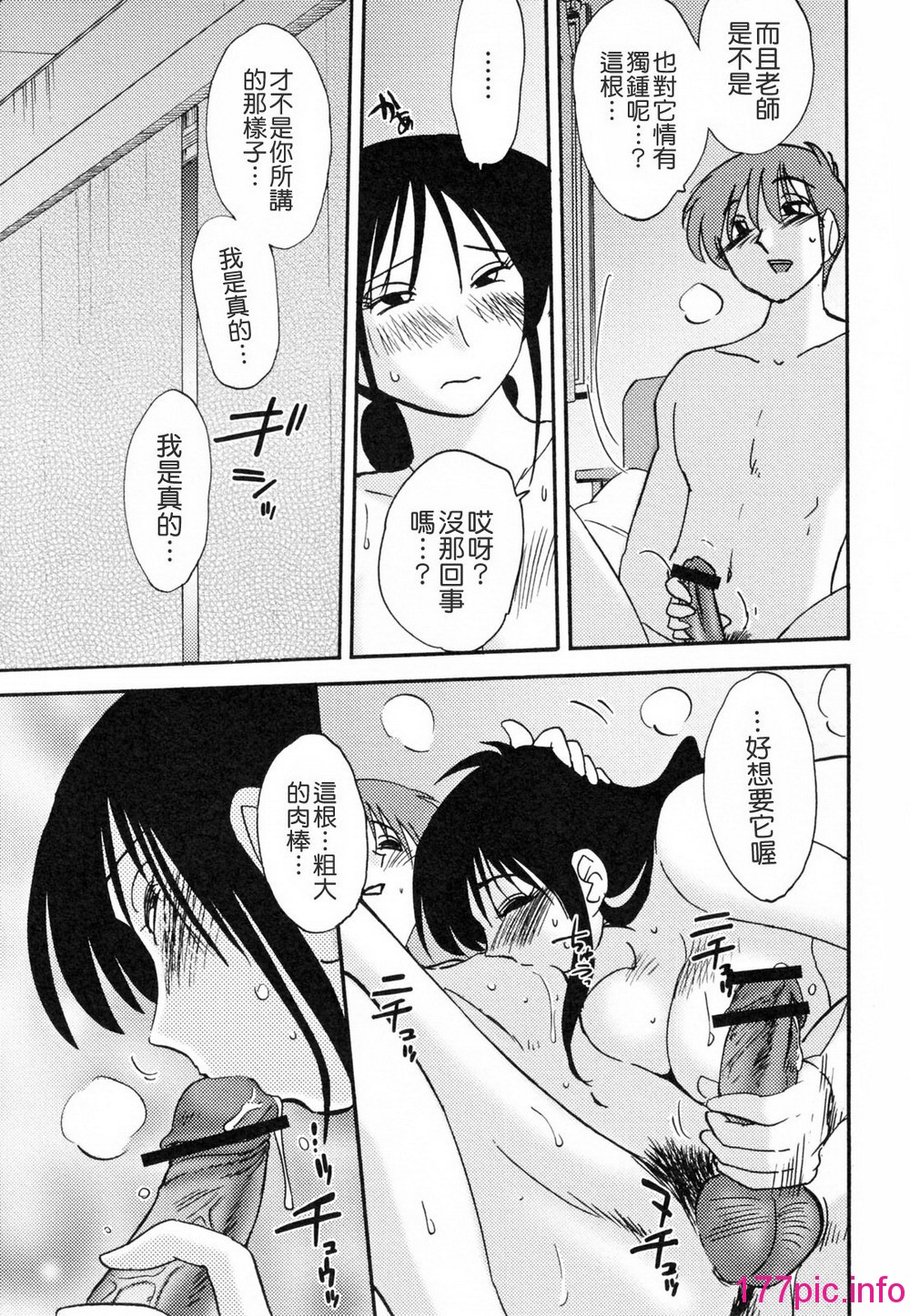 151